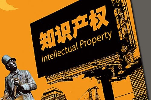 DDOS攻击教程